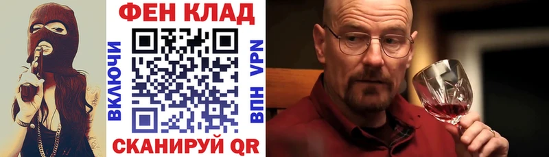 Купить где  Заволжск  Амфетамин Розовый 