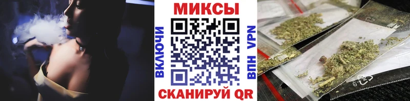 Купить закладки  Заволжск  БУТИРАТ бутандиол 