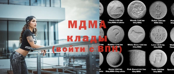 мефедрон VHQ Карталы