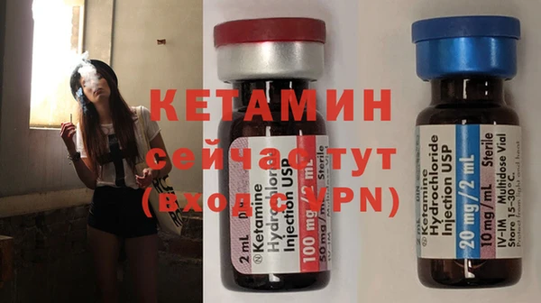 эйфоретик Карпинск