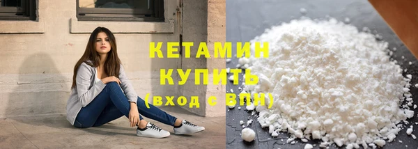 индика Касимов
