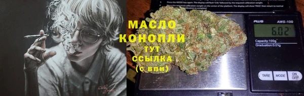 мефедрон VHQ Карталы