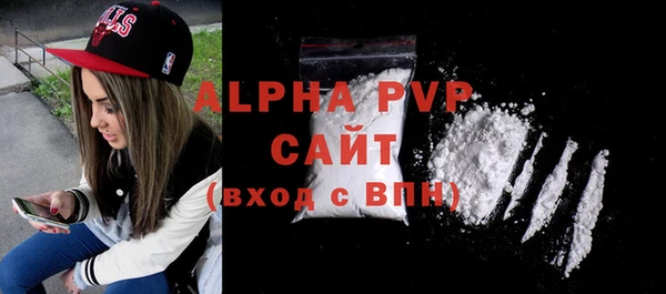 мефедрон VHQ Карталы
