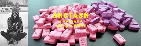 эйфоретик Карпинск