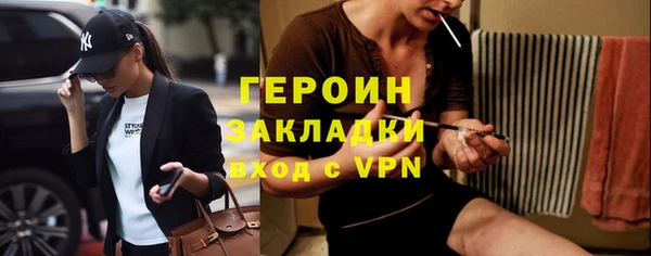 мефедрон VHQ Карталы
