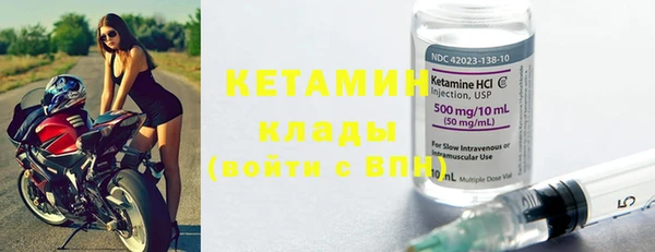 мефедрон VHQ Карталы