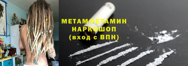 индика Касимов