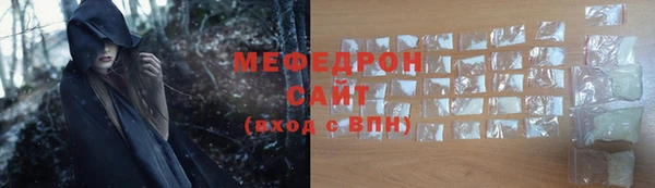 эйфоретик Карпинск