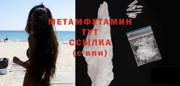 эйфоретик Карпинск