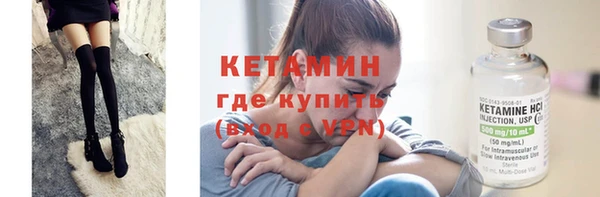 индика Касимов