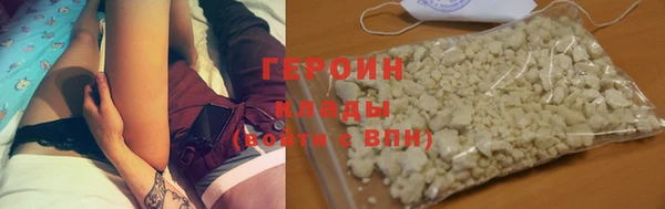 мефедрон VHQ Карталы
