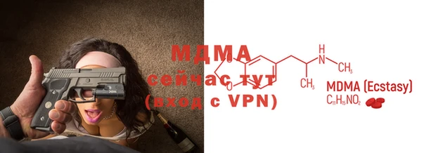 мефедрон VHQ Карталы
