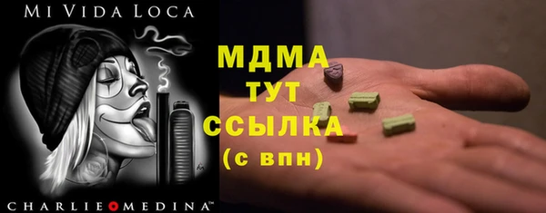 эйфоретик Карпинск