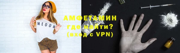 мефедрон VHQ Карталы