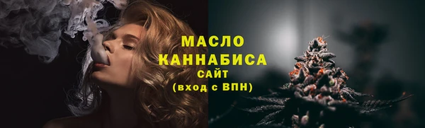 мефедрон VHQ Карталы