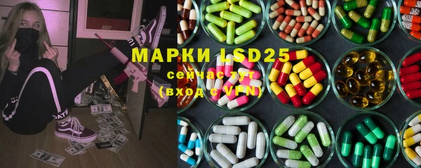 мефедрон VHQ Карталы
