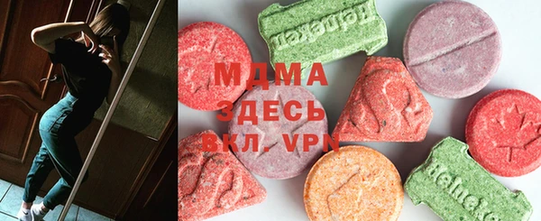 индика Касимов