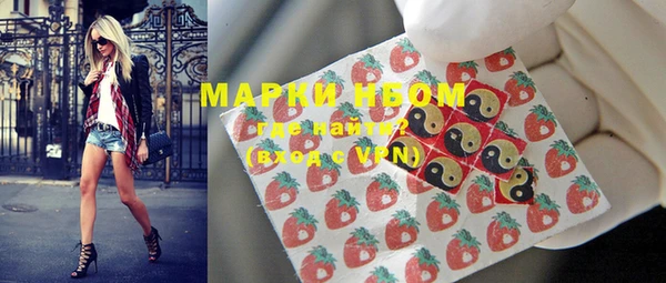 мефедрон VHQ Карталы