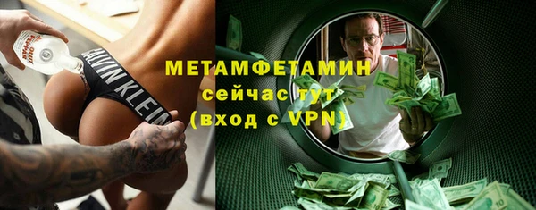 эйфоретик Карпинск