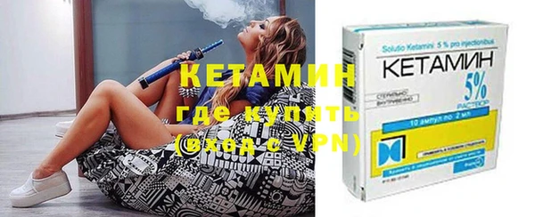 эйфоретик Карпинск