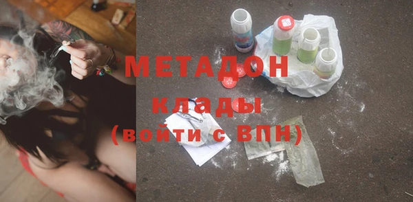 эйфоретик Карпинск