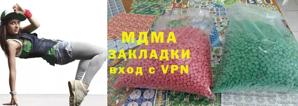 эйфоретик Карпинск