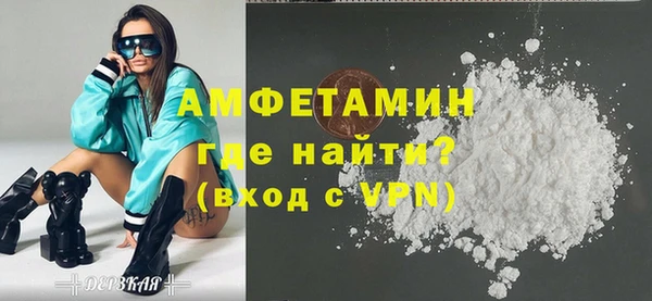 эйфоретик Карпинск