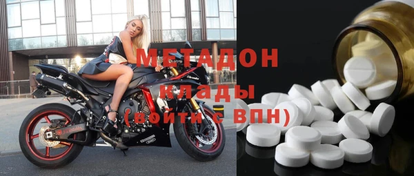 мефедрон VHQ Карталы
