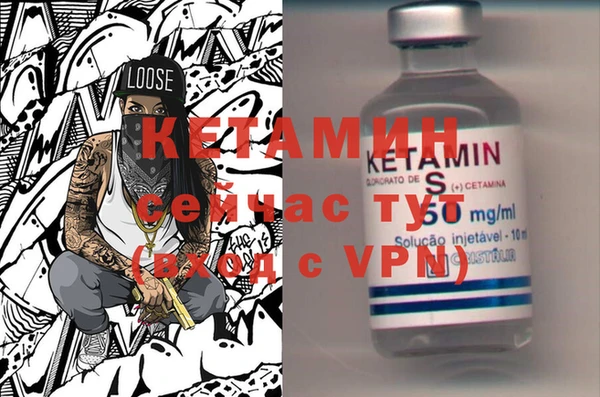 мефедрон VHQ Карталы
